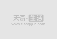 配资股票实时动态:把握最新行情,把握投资先机